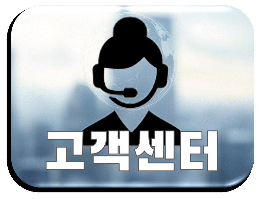 자유게시판