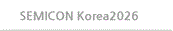 SEMICON Korea2026
