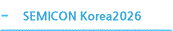 SEMICON Korea2026